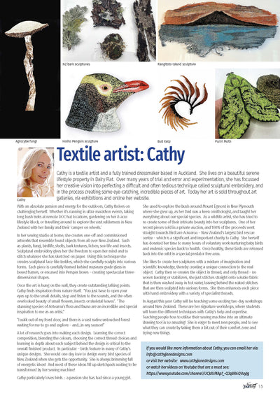 New Journey magazine article:  Textile Artist: Cathy Brickhill