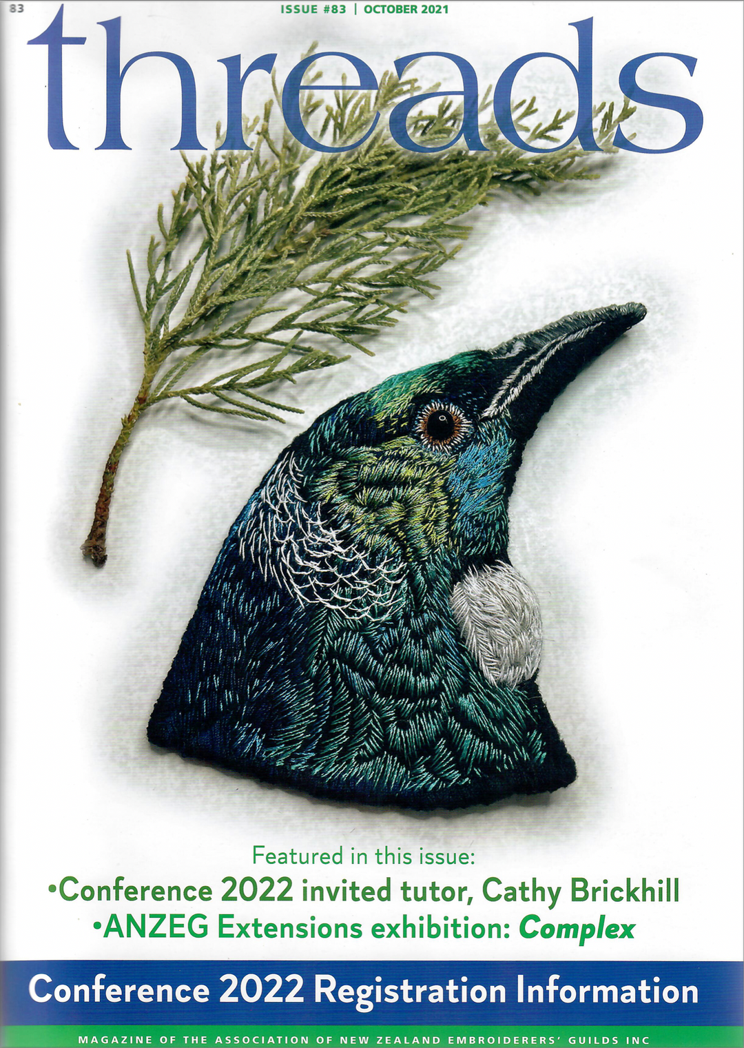 Read my Article in the Threads magazine