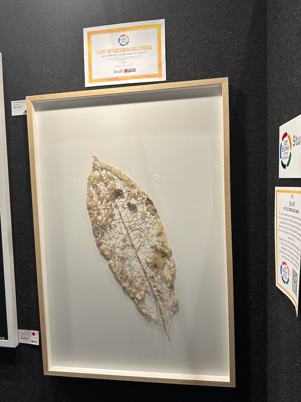 Giant Mahoe Leaf. 3D Thread Sculpture - Golden art award winning piece.